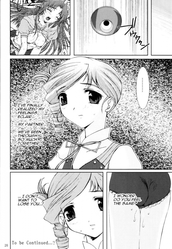 (CR33) [Precious HEART (Yamasaki Atsushi)] No way you can stop me. (Kiddy Grade) [English]_18