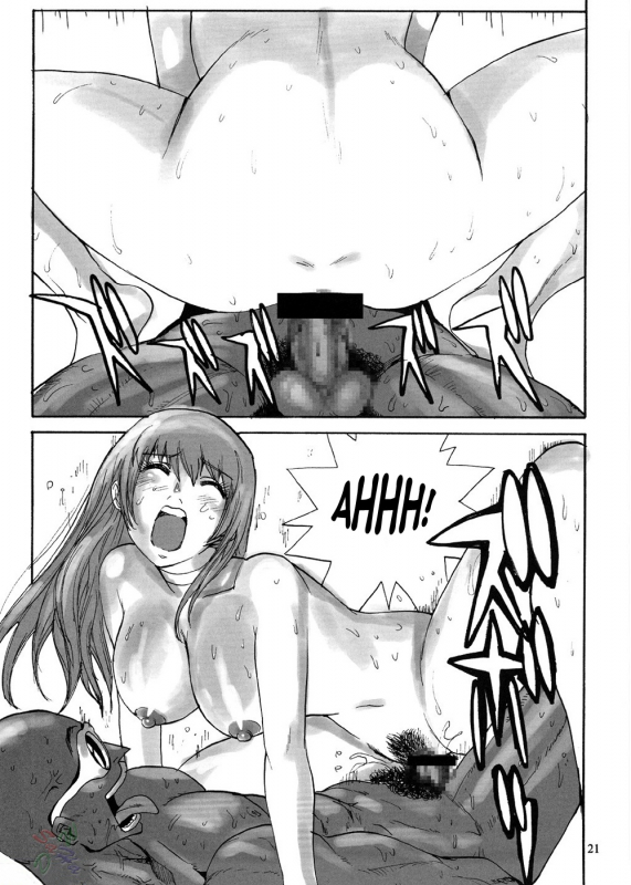 (CR33) [Pururun Estate (Kamitsuki Manmar_22