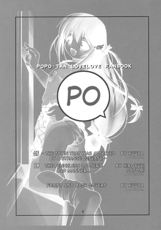 (CR33) [RIROLAND (Kuuya, Satomi Hiroyuki)] PO (Popotan) [English] [Hmanga-Project]_02