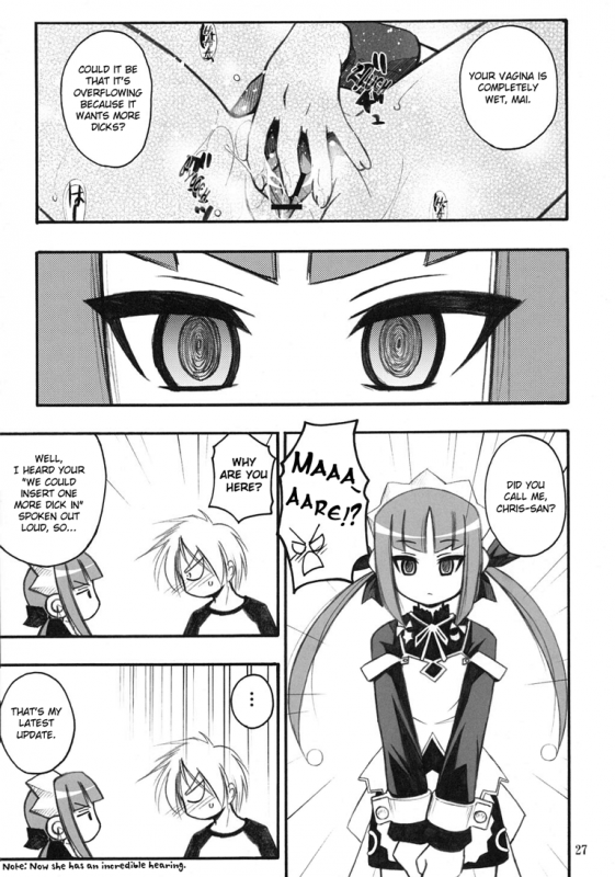 (CR33) [RIROLAND (Kuuya, Satomi Hiroyuki)] PO (Popotan) [English] [Hmanga-Project]_25