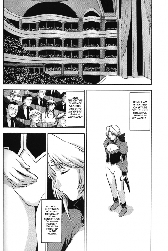 (CR33) [Secret Society M (Kitahara Aki)] Utahime no Shouzou 3 (Dead or Alive) [English] [Ayane]_08