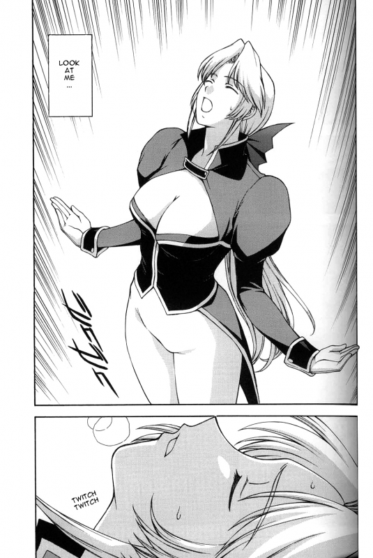 (CR33) [Secret Society M (Kitahara Aki)] Utahime no Shouzou 3 (Dead or Alive) [English] [Ayane]_13