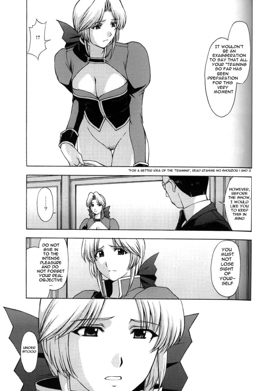 (CR33) [Secret Society M (Kitahara Aki)] Utahime no Shouzou 3 (Dead or Alive) [English] [Ayane]_19