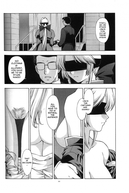 (CR33) [Secret Society M (Kitahara Aki)] Utahime no Shouzou 3 (Dead or Alive) [English] [Ayane]_20
