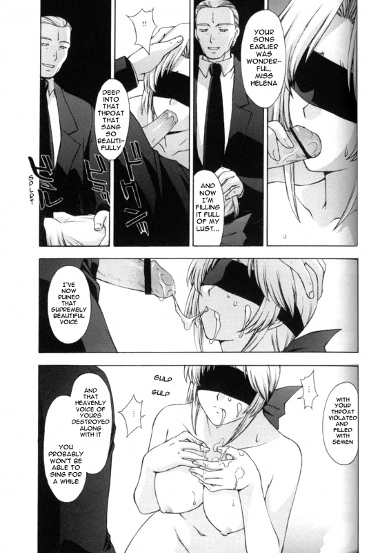 (CR33) [Secret Society M (Kitahara Aki)] Utahime no Shouzou 3 (Dead or Alive) [English] [Ayane]_33