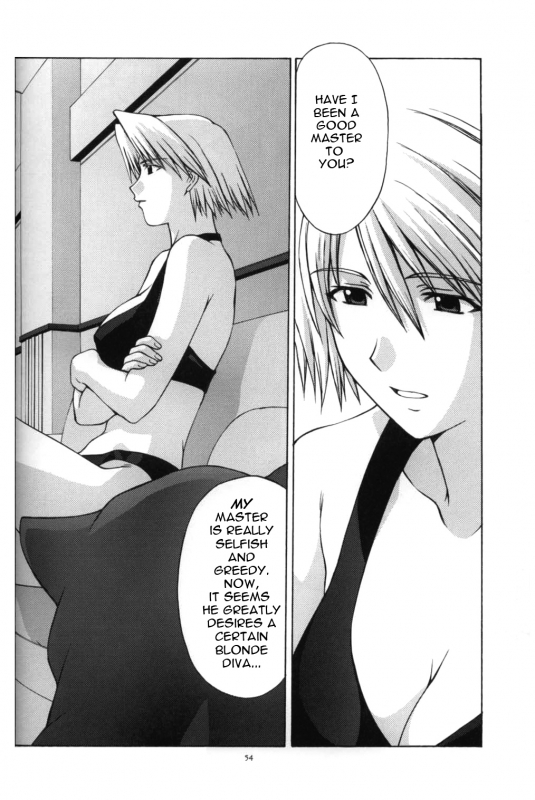 (CR33) [Secret Society M (Kitahara Aki)] Utahime no Shouzou 3 (Dead or Alive) [English] [Ayane]_52