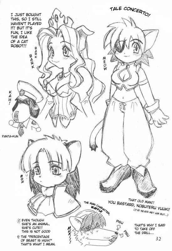 (CR33) [Tsujidou Motomachi (Neriwasabi)] Ooedo Oppai Yokochou (Various) [English] [Brolen]_30