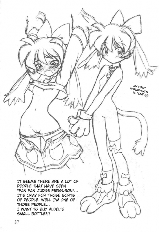 (CR33) [Tsujidou Motomachi (Neriwasabi)] Ooedo Oppai Yokochou (Various) [English] [Brolen]_35