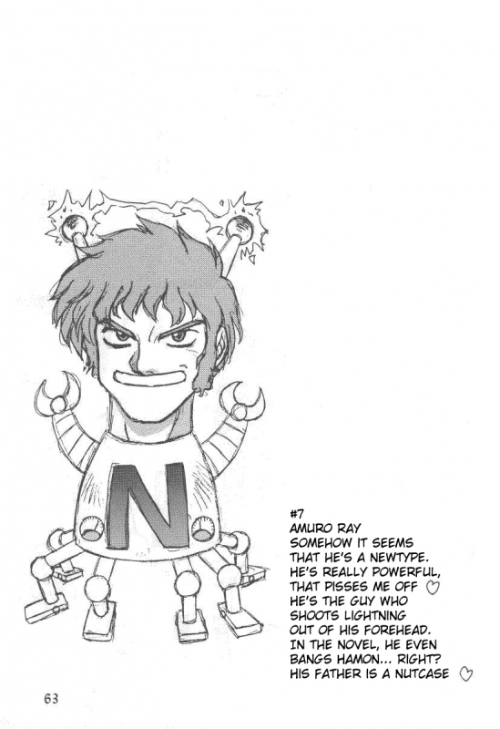 (CR33) [Tsujidou Motomachi (Neriwasabi)] Ooedo Oppai Yokochou (Various) [English] [Brolen]_60