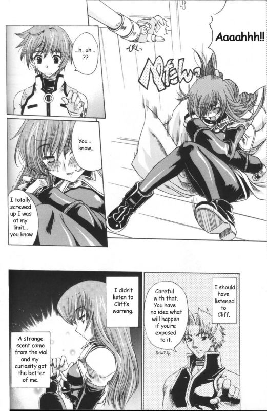 (CR33) [Uguisuya (Uguisu Kagura)] Daisan no Shoujo  The Third Girl (Star Ocean 3) [English] [Decensore_04