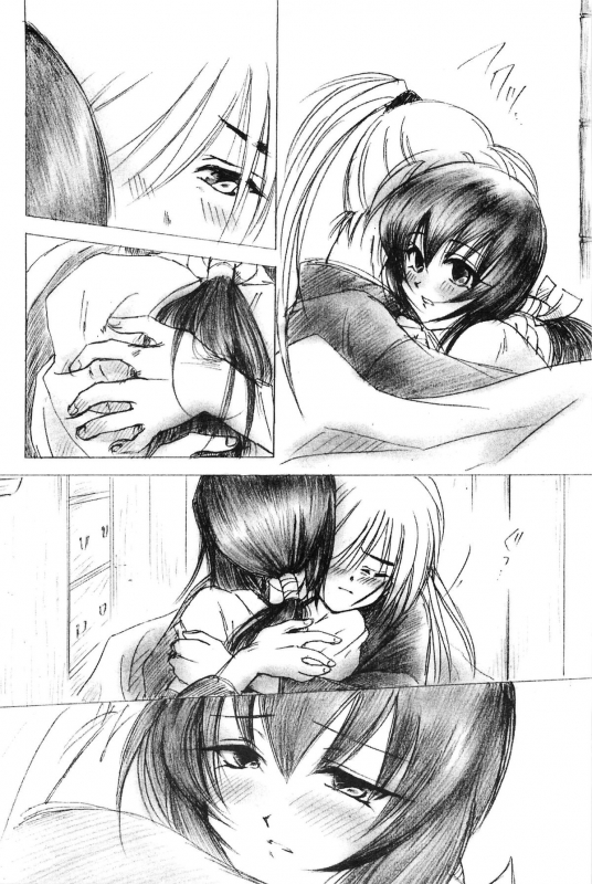 (CR33) [Yamaguchirou (Yamaguchi Shinji)] TABOO III (Rurouni Kenshin) [English] =Tigoris Translates=_045