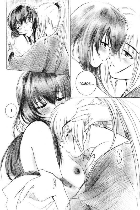 (CR33) [Yamaguchirou (Yamaguchi Shinji)] TABOO III (Rurouni Kenshin) [English] =Tigoris Translates=_047