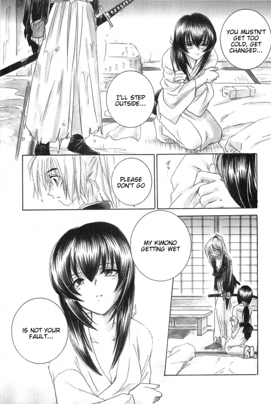 (CR33) [Yamaguchirou (Yamaguchi Shinji)] TABOO III (Rurouni Kenshin) [English] =Tigoris Translates=_068