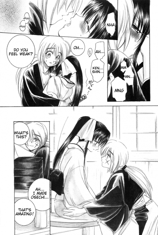 (CR33) [Yamaguchirou (Yamaguchi Shinji)] TABOO III (Rurouni Kenshin) [English] =Tigoris Translates=_126