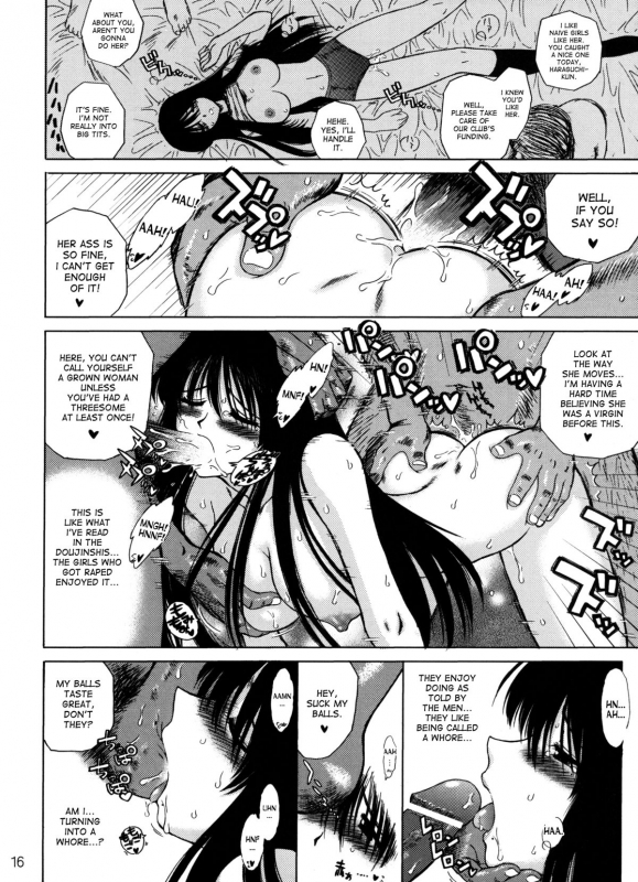 (CR34) [BLACK DOG (Kuroinu Juu)] WEATHER REPORT (Genshiken) [English] [desudesu]_14