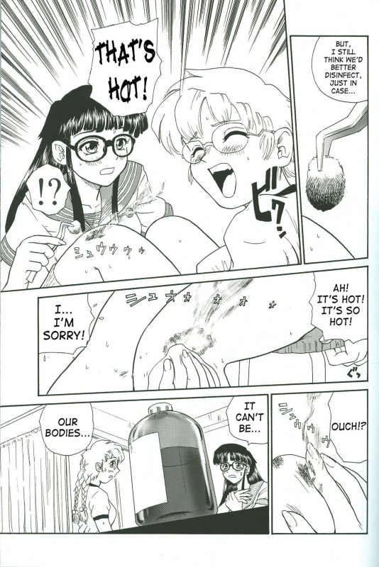 (CR34) [Behind Moon (Q)] Dulce Report 4 [English] [SaHa]_29