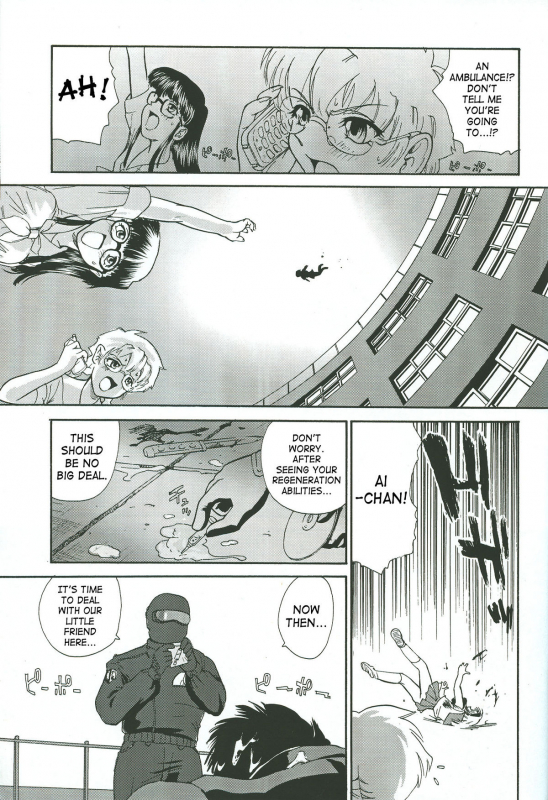 (CR34) [Behind Moon (Q)] Dulce Report 4 [English] [SaHa]_53