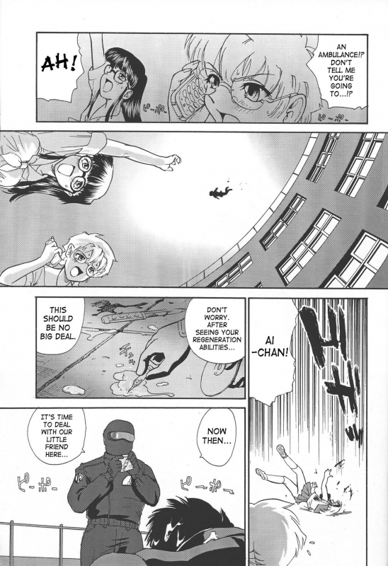 (CR34) [Behind Moon (Q)] Dulce Report 4 [English] [SaHa] (Decensored)_53