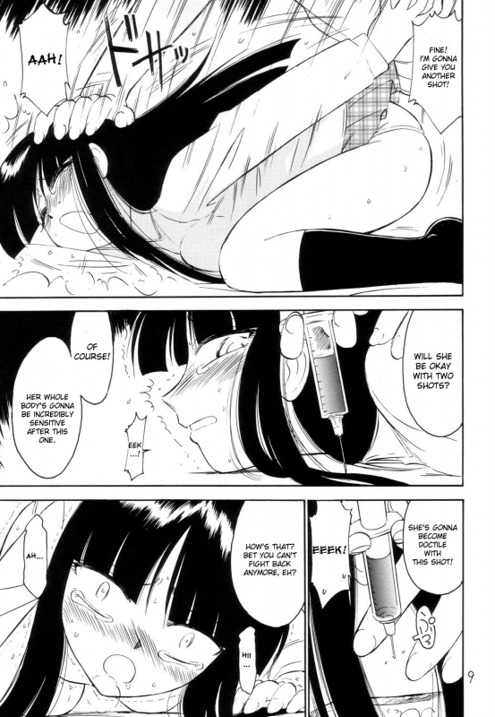 (CR34) [EINSATZ GRUPPE (Charlie Nishinaka)] P2 PRISONER-2 CASE of ARASHI (Gad Guard) [English]_08