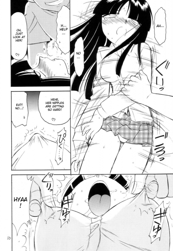 (CR34) [EINSATZ GRUPPE (Charlie Nishinaka)] P2 PRISONER-2 CASE of ARASHI (Gad Guard) [English]_09