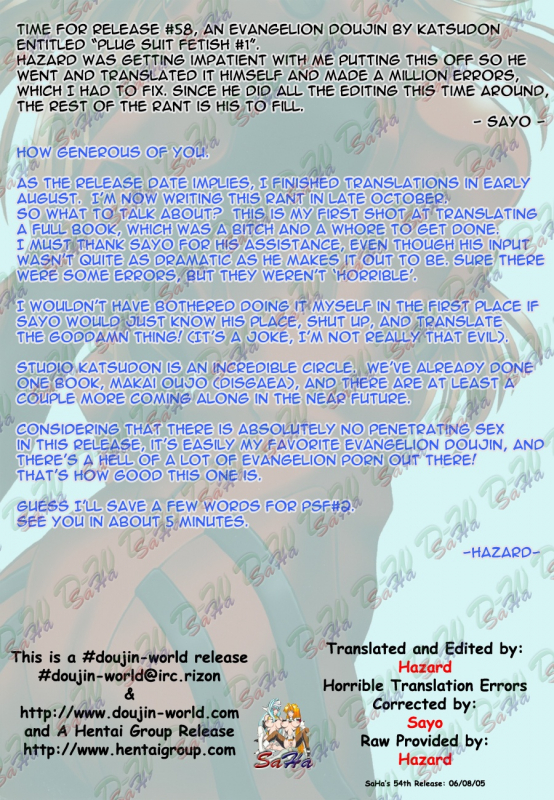 (CR34) [Studio Katsudon (Manabe Jouji)] Plug Suit Fetish (Neon Genesis Evangelion) [English] {D-W}_01