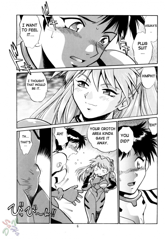 (CR34) [Studio Katsudon (Manabe Jouji)] Plug Suit Fetish (Neon Genesis Evangelion) [English] {D-W}_05