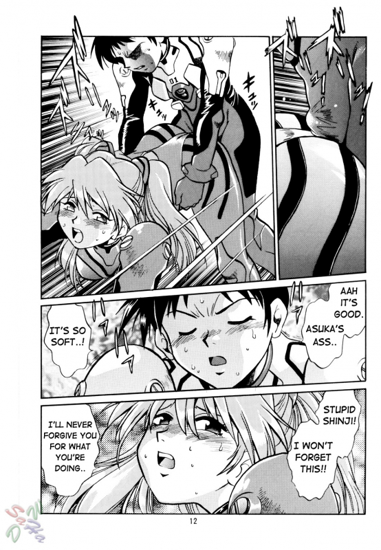 (CR34) [Studio Katsudon (Manabe Jouji)] Plug Suit Fetish (Neon Genesis Evangelion) [English] {D-W}_11