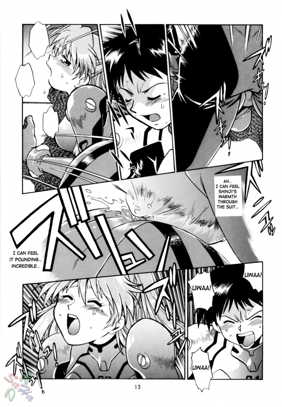 (CR34) [Studio Katsudon (Manabe Jouji)] Plug Suit Fetish (Neon Genesis Evangelion) [English] {D-W}_12