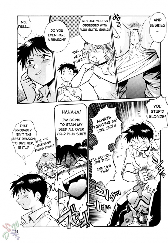 (CR34) [Studio Katsudon (Manabe Jouji)] Plug Suit Fetish (Neon Genesis Evangelion) [English] {D-W}_23