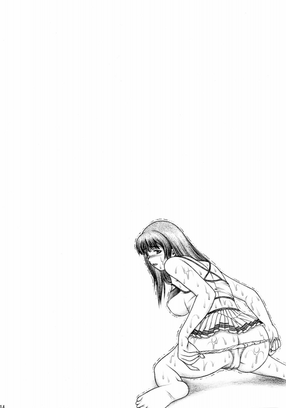 (CR34) [Studio Wallaby (Seishinja)] Mizugi de Munyu!! (Dead or Alive) [English] [Kizlan]_12