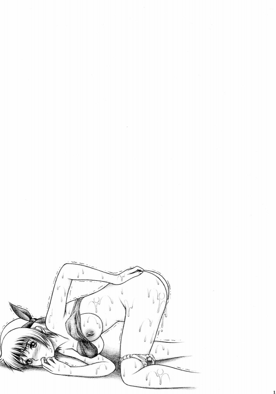 (CR34) [Studio Wallaby (Seishinja)] Mizugi de Munyu!! (Dead or Alive) [English] [Kizlan]_13