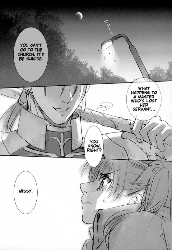 (CR35) [Badon (Kida, Kine)] Blue Blood (Fatestay night) [English] [Something-or-other Scanlations]_03