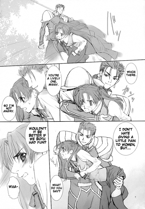 (CR35) [Badon (Kida, Kine)] Blue Blood (Fatestay night) [English] [Something-or-other Scanlations]_05