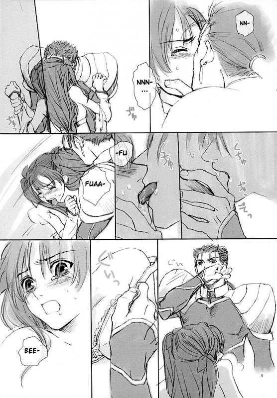 (CR35) [Badon (Kida, Kine)] Blue Blood (Fatestay night) [English] [Something-or-other Scanlations]_07