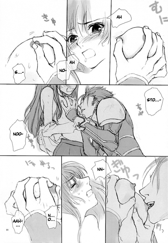 (CR35) [Badon (Kida, Kine)] Blue Blood (Fatestay night) [English] [Something-or-other Scanlations]_08