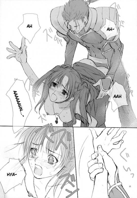 (CR35) [Badon (Kida, Kine)] Blue Blood (Fatestay night) [English] [Something-or-other Scanlations]_13