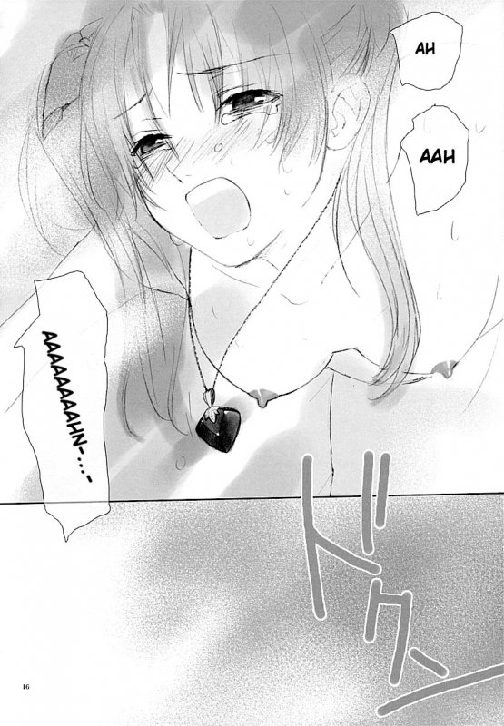 (CR35) [Badon (Kida, Kine)] Blue Blood (Fatestay night) [English] [Something-or-other Scanlations]_14