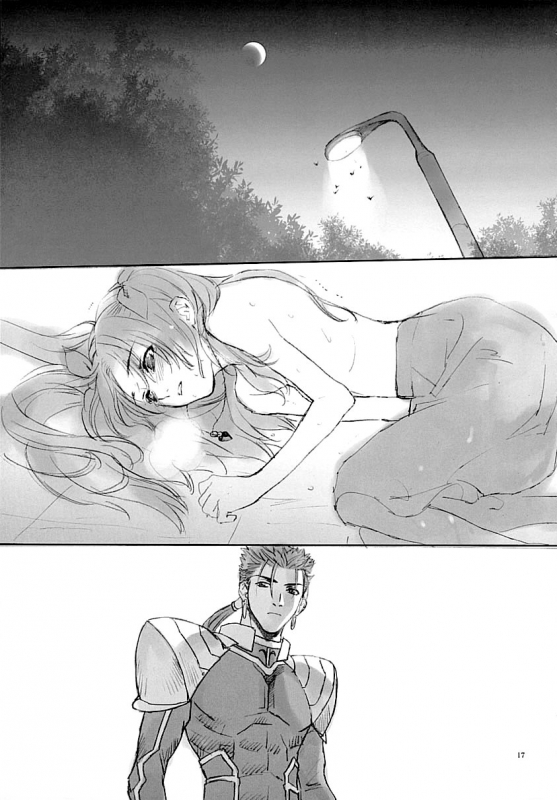 (CR35) [Badon (Kida, Kine)] Blue Blood (Fatestay night) [English] [Something-or-other Scanlations]_15