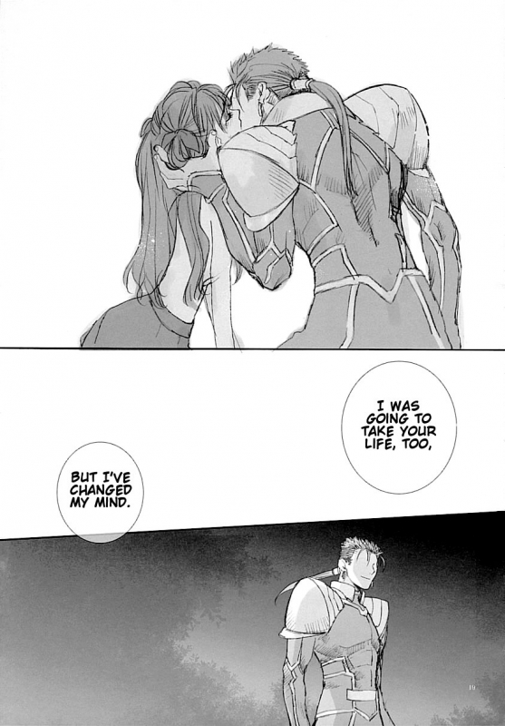 (CR35) [Badon (Kida, Kine)] Blue Blood (Fatestay night) [English] [Something-or-other Scanlations]_17