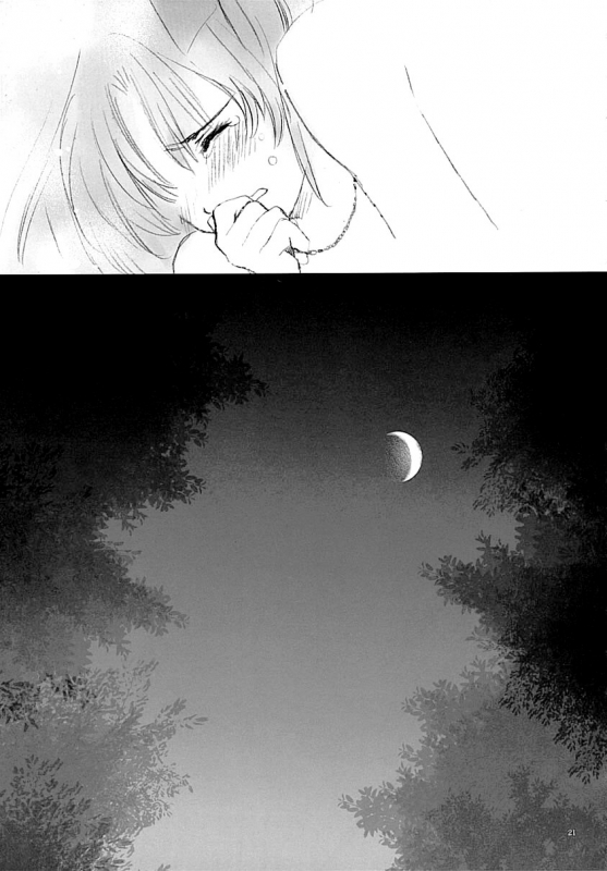 (CR35) [Badon (Kida, Kine)] Blue Blood (Fatestay night) [English] [Something-or-other Scanlations]_19