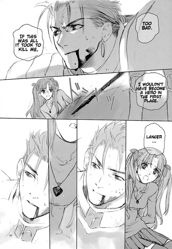 (CR35) [Badon (Kida, Kine)] Blue Blood (Fatestay night) [English] [Something-or-other Scanlations]_22