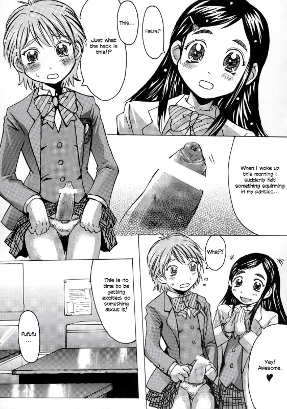 (CR35) [Bakunyu Fullnerson (Kokur_05