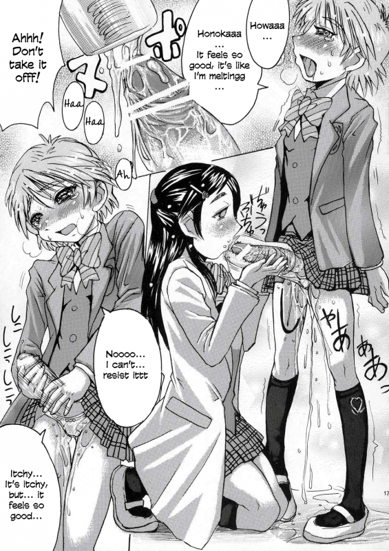 (CR35) [Bakunyu Fullnerson (Kokur_17