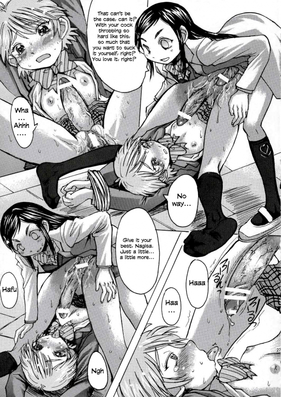 (CR35) [Bakunyu Fullnerson (Kokur_27