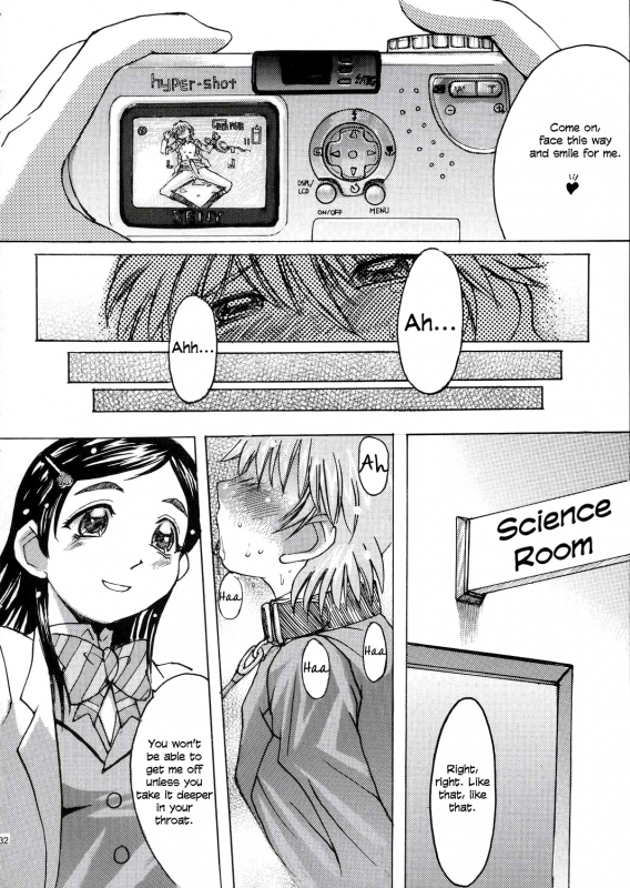 (CR35) [Bakunyu Fullnerson (Kokur_32