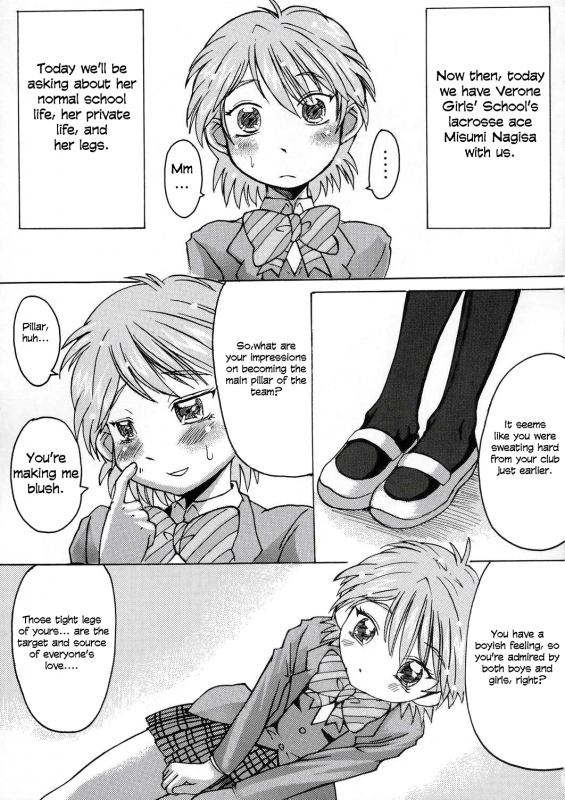 (CR35) [Bakunyu Fullnerson (Kokur_37