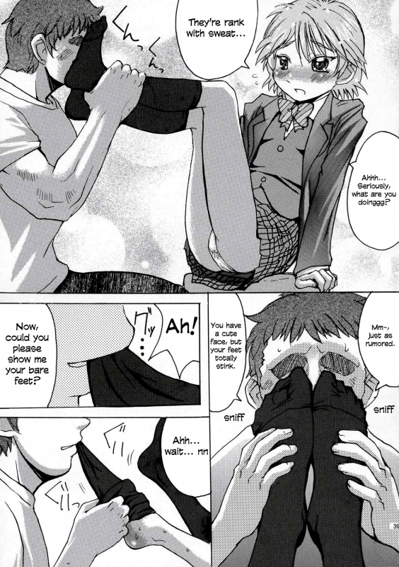 (CR35) [Bakunyu Fullnerson (Kokur_39