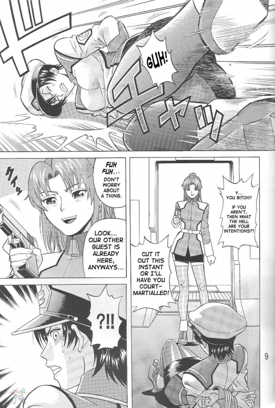 (CR35) [Bakuretsu Fusen (Denkichi)] Burst!! Vol. 1 (Mobile Suit Gundam SEED) [English] [SaHa]_07