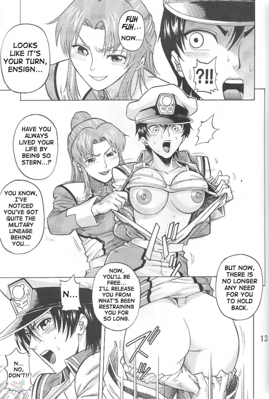 (CR35) [Bakuretsu Fusen (Denkichi)] Burst!! Vol. 1 (Mobile Suit Gundam SEED) [English] [SaHa]_11