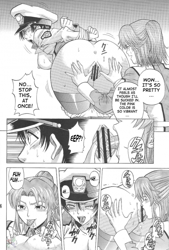 (CR35) [Bakuretsu Fusen (Denkichi)] Burst!! Vol. 1 (Mobile Suit Gundam SEED) [English] [SaHa]_12